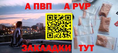 кокаин колумбия Севастополь