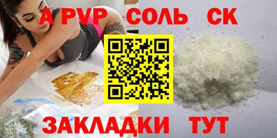 кокаин колумбия Севастополь