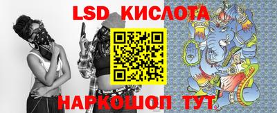 дмт Свободный