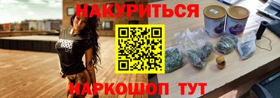 дмт Свободный