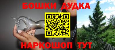 дмт Свободный