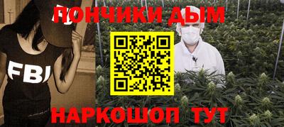 кокаин колумбия Севастополь