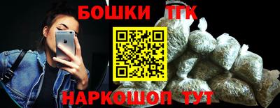 дмт Свободный