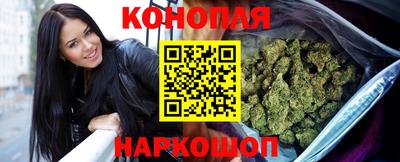 дмт Свободный