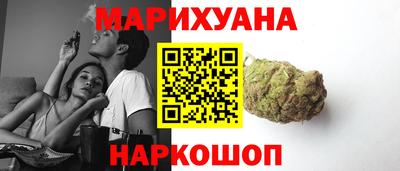 кокаин колумбия Севастополь