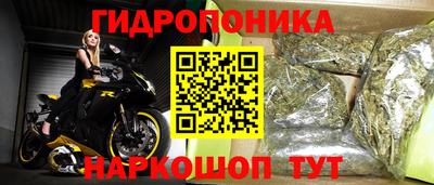 дмт Свободный
