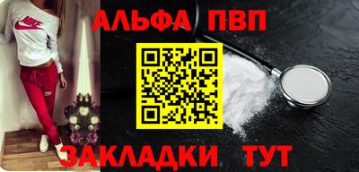 дмт Свободный
