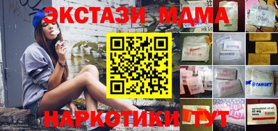дмт Свободный