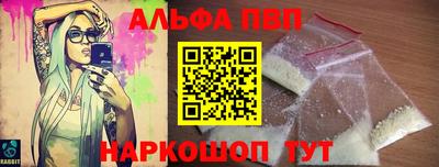 кокаин колумбия Севастополь
