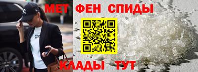 шишки Северобайкальск