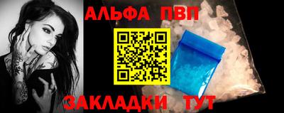 дмт Свободный