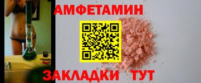 дмт Свободный