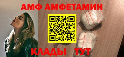 дмт Свободный