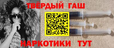 дмт Свободный