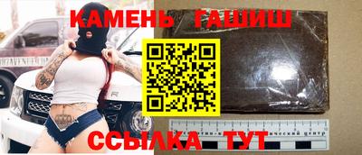 дмт Свободный