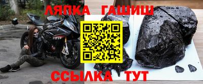 кокаин колумбия Севастополь
