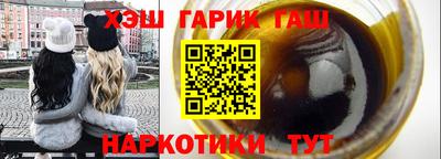 кокаин колумбия Севастополь