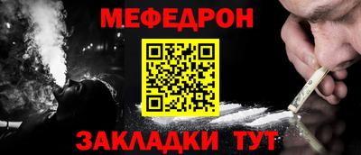 кокаин колумбия Севастополь